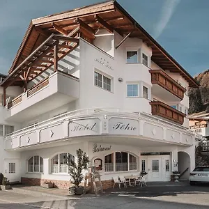 3* Hotel Fohre